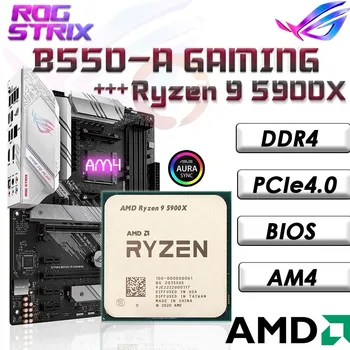 Комплект материнской платы AMD Ryzen9 5900X + B550-A GAMING ROG STRIX AM4 Slots D4 PCIe4.0 с процессором R95900X частотой до 4,8 ГГц