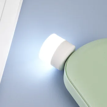 USB-ночник, защита глаз, Мини-светодиодная аварийная лампа, прикроватная лампа для чтения в спальне, подходит для освещения ноутбука с блоком питания.