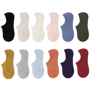 Женские невидимые носки Four Seasons для девочек, однотонные нескользящие носки с мелким вырезом, простой дышащий дезодорант для лодыжек, носки без показа