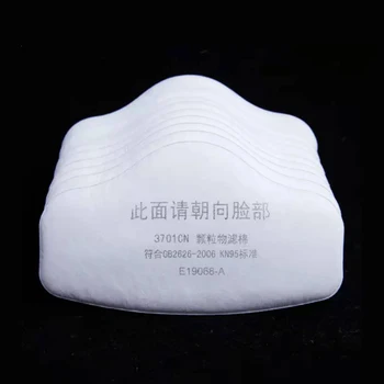 3701 Электростатический фильтр Хлопковая Респираторная маска Фильтр для полировки краски Шлифовка Добыча Полезных ископаемых Подходит для респиратора от пыли 3M 3200/HF52
