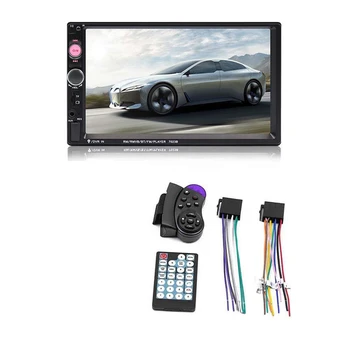 Автомобильный плеер с подключаемой картой HD Mp4, емкостный сенсорный экран 7023 Автомобильный плеер 7 дюймов MP5 Универсальный