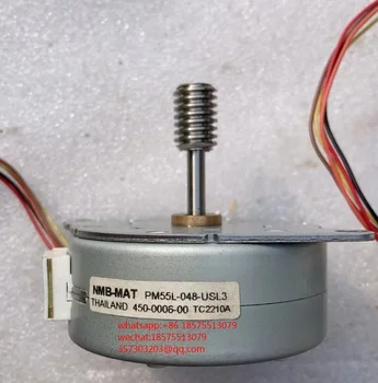 Для шагового двигателя NMB PM55L-048-USL3 Вал имеет длину 30 мм и диаметр 4 мм 1 шт.