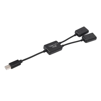 Тип C OTG USB 3.1 Мужской к Dual 2.0 Женский OTG Charge 2-портовый кабель-концентратор Y-разветвитель