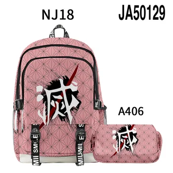3D Японский аниме рюкзак Demon Slayer для учеников начальной средней школы, мальчиков и девочек, школьный рюкзак для косплея, Водонепроницаемый рюкзак для ноутбука