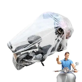 Прозрачные чехлы для мотоциклов, Прозрачный дождевик для скутера, солнцезащитные чехлы для автомобилей на открытом воздухе и в помещении, всесезонный пылезащитный чехол для мотоцикла Для