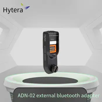 Оригинальный адаптер для портативной рации Hytera ADN-02 (внешний Bluetooth) подходит для PD600/660/680/ Серия X1p без Bluetooth