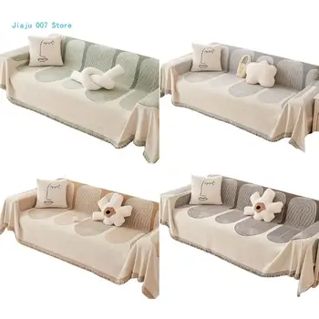 Многофункциональный диван, покрывало для дивана, простыня с геометрическим рисунком для домашнего декора и пикников на открытом воздухе, ковер C9GA