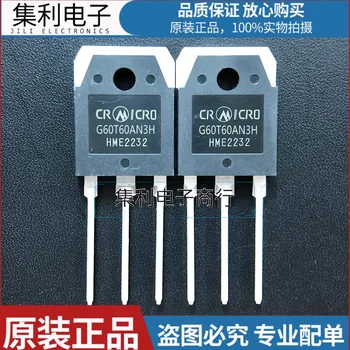 5-10 Шт. CRG60T60AN3H G60T60AN3H G60T60AN TO-247 IGBT транзистор 60 В 600 В Новый Оригинальный