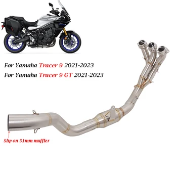 Для Yamaha Tracer 9 Tracer9GT 2021-2023 Передняя Соединительная Труба Выхлопной Системы Мотоцикла Slip On 51 мм Глушитель Из Нержавеющей Стали