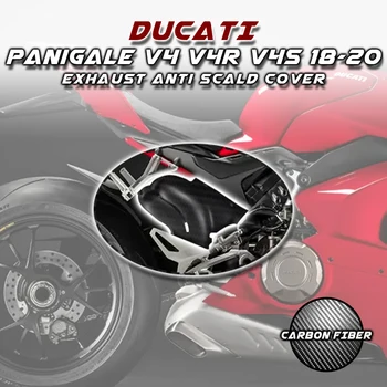 Для Ducati Panigale V4/V4S/V4R 2018-2022 2019 2020 100% Углеродное Волокно Выхлопная Система Против Ожогов Крышка Обтекателя Аксессуары Для мотоциклов