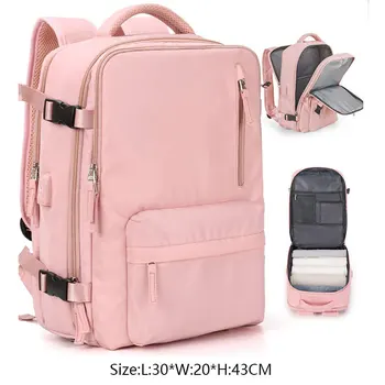 Женский рюкзак для путешествий, водонепроницаемый противоугонный повседневный рюкзак, рюкзак с USB-портом для зарядки, Мужские дорожные сумки на открытом воздухе