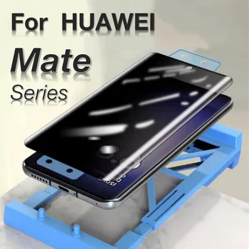 Для Huawei Mate 60 50 Pro 40 30 20 RS E Защитная Пленка Для Экрана HUAWEI Mate60pro Гаджеты Аксессуары Защита Стекла Защитная