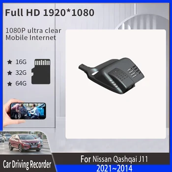 Автомобильный DVD Для Nissan Qashqai J11 2014 ~ 2021 Предупреждающие Видеорегистраторы Voor Плееры Дорожные Рекордеры Камера DVR Видеорегистраторы WIFI Автоаксессуары