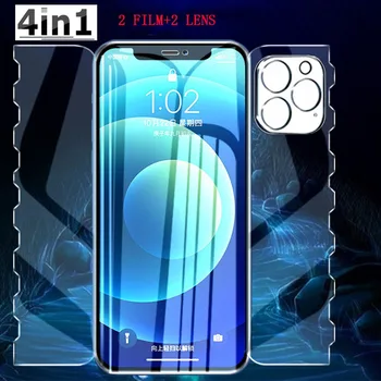 Гидрогелевая пленка Butterfly для iPhone 14 11 13 12 Pro Max Защитная пленка с полным покрытием для iPhone 14 Plus 13 12 Mini Не стеклянная