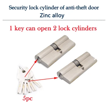 Один ключ открывает несколько цилиндров замка Для 2-х других Ручка из цинкового сплава 70 мм 80 мм Серый Дверной замок безопасности Eylinder Дверной выключатель