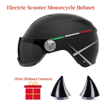 Мотоциклетный шлем для электрического скутера Летний Дышащий Шлем для поездок на работу с EPS-линзами Мотоциклетные Защитные Шлемы