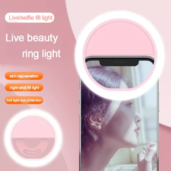 USB Перезаряжаемый светодиодный кольцевой светильник для селфи для мобильного телефона, заполняющий световой объектив, светодиодный кольцевой светильник для селфи для iPhone Xiaomi Samsung Huawei OPPO