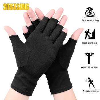 1 Пара перчаток от артрита, женщин, мужчин, кистевого туннеля, ревматизма, тендинита, компрессионных перчаток без пальцев рук