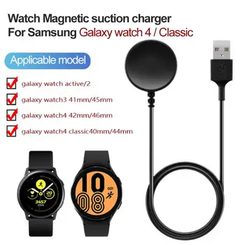 Бытовая электроника, черная подставка для беспроводного зарядного устройства, портативное зарядное устройство для Samsung Galaxy Watch Active 1, быстрая зарядка