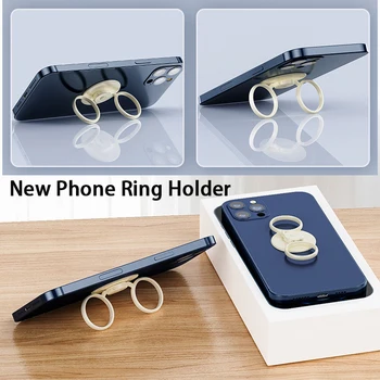 Новый металлический держатель для кольца для телефона, подставка для пальцев, возможность поворота на 360 градусов, держатель для рук и подставка для телефона для iPhone