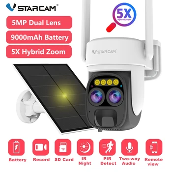 Vstarcam 5-Мегапиксельная Солнечная панель WiFi Аккумуляторная камера Наружное Двойное Объективное изображение с 5-кратным зумом Автоматическое Отслеживание Беспроводная PTZ IP-камера для обнаружения гуманоидов