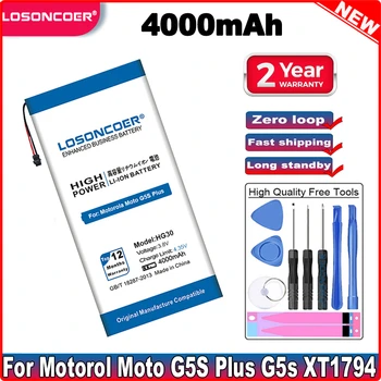 LOSONCOER HG30 Аккумулятор емкостью 4000 мАч Для Motorola Moto G5S Plus Battery Dual XT1791 XT1792 XT1793 XT1794 XT1795 XT1805 HG30 Battery