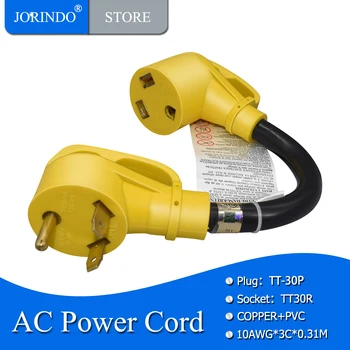 JORINDO Nema от TT-30P до TT-30R с Переходным шнуром для генератора RV с Ручным Хвостовиком, 3-Контактный кабель питания переменного тока от TT-30P к TT-30R