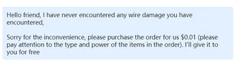 Адаптер питания USB-C, настроенный OEM, не являющийся прямым получателем, пожалуйста, не размещайте заказ, спасибо