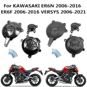 Защитный Чехол для Крышки Двигателя Мотоцикла Из Сажи Для KAWASAKI ER6 F/N 2006-2016 VERSYS 650 2006-2021