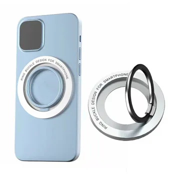 Магнитный держатель кольца для мобильного телефона Съемная подставка для захвата мобильного телефона Совместима с iPhone 12 13 14 серии MagSafe
