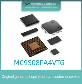 MC9S08PA4VTG комплектация TSSOP16 микроконтроллер MCU оригинальный аутентичный