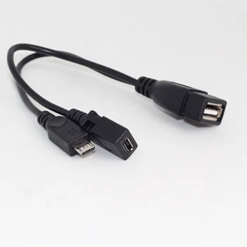 1шт 2 В 1 OTG Micro USB Host Power Y Splitter USB адаптер для Micro 5-контактный кабель для мужчин и женщин