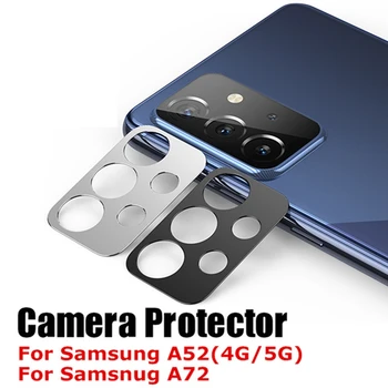 Чехол с металлическим кольцом для камеры Samsung Galaxy A52 A72, защитная пленка для экрана камеры Samsung A52 A 52 A 72 A72, крышка объектива камеры