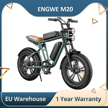 Электрический Велосипед ENGWE M20 2 * 13Ah С Двумя Батареями Мощностью 750 Вт Мотор 45 км/ч Максимальная Скорость 100 км Максимальный Пробег 20* 4,0 
