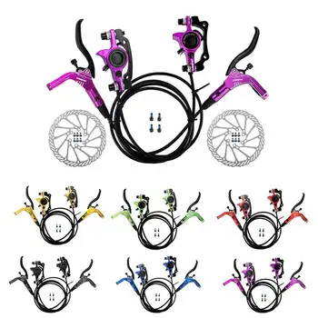 Горный велосипед MTB, двухпоршневой гидравлический дисковый тормоз LFRR, Аксессуары для велоспорта, велосипедные дисковые тормоза под давлением масла