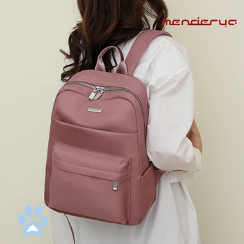 Лето 23, Модный эстетичный школьный рюкзак для девочек, женские деловые сумки большой емкости, бесплатная доставка, акция