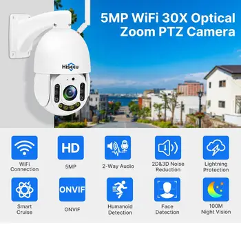 Hiseeu 30-кратный Зум, 5-Мегапиксельная Беспроводная IP-камера видеонаблюдения с поддержкой Wi-Fi PTZ на открытом воздухе С распознаванием лиц Гуманоидов