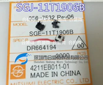 Импортированный японский Mitsum Mitsumi Sgj-11 T1906b Кнопка обнаружения сенсорного переключателя