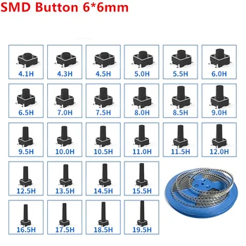 20шт SMD 6*6*4.3 ММ 6X6X4.3/4.5/5.0/5.5/6.0/6.5/7.0/8.0/8.5/10/11/12/14/15/ 16 мм Тактильный Кнопочный микропереключатель Мгновенного действия