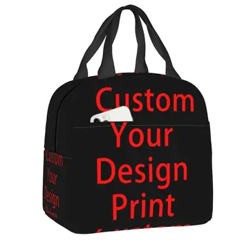 Термоизолированная сумка для ланча с принтом по вашему дизайну; индивидуальный логотип; Портативная сумка для ланча в школьном офисе; Коробка для хранения продуктов