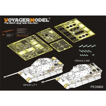 Voyager Модель PE35892 1/35 Второй мировой войны Немецкий King Tiger Финальная версия (для MENG TS-031)