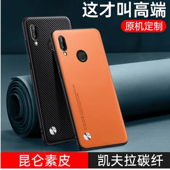 Роскошный оригинальный чехол из искусственной кожи для Huawei Honor 8X Max 8 X чехол противоударный силиконовый защитный чехол для телефона Honor 8X 8XMax