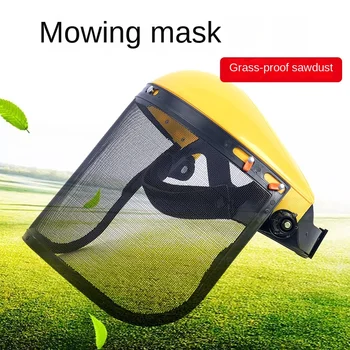 Защитная маска для газонокосилки летом, защитная маска из колючей проволоки, защитная шляпа для газона с сетчатой дышащей маской
