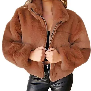 2023 Женские осенне-зимние короткие пальто из искусственного меха, кардиган на молнии, плюшевое теплое пальто, женская верхняя одежда большого размера, пальто, толстая куртка