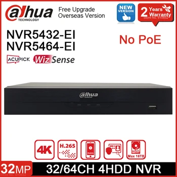 Dahua NVR5432-EI NVR5464-EI 32/64 Канала 1.5U 4HDD Сетевой видеомагнитофон WizSense с распознаванием лиц 32-канальный 64-канальный видеорегистратор БЕЗ порта POE