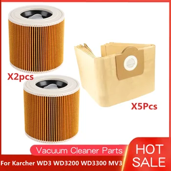 Мешок пылевого фильтра для пылесоса Karcher WD3, WD3200, WD3300 MV3, Запасные части, Сменные фильтры Hepa, мешки для пыли, аксессуары