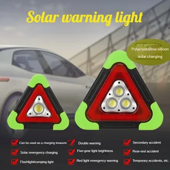 Сигнальная лампа для автомобильного штатива, светодиодная Солнечная зарядка, Треугольник безопасности автомобиля, Светоотражающее аварийное освещение, Рабочий свет