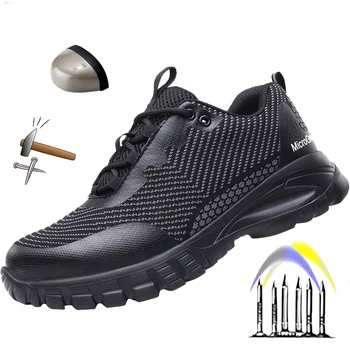 Дышащая защитная обувь для мужчин Wrok Легкие защитные рабочие ботинки со стальным носком, устойчивые к скольжению, противоударные кроссовки с защитой от проколов