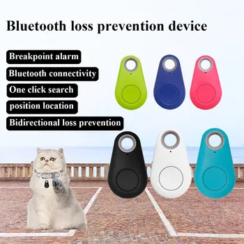 Мини-Мода Умная Собака Домашние Животные Bluetooth 4.0 GPS Трекер Анти-Потерянная Сигнальная Бирка Беспроводная Детская Сумка Кошелек Key Finder Локатор