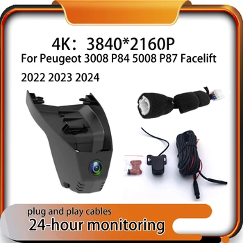 Новый Подключаемый и Воспроизводимый Автомобильный Видеорегистратор Dash Cam Recorder Wi-Fi GPS 4K 2160P Для Peugeot 3008 P84 5008 P87 Facelift 2022 2023
